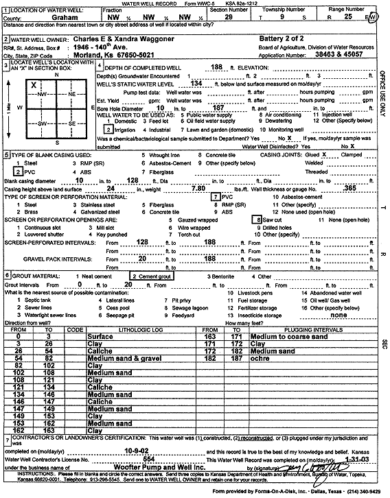 scan of WWC5--if missing then scan not yet transferred