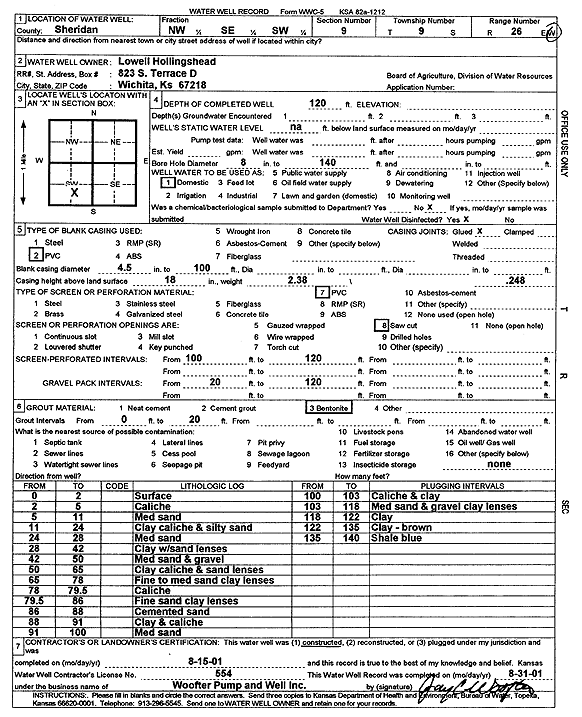 scan of WWC5--if missing then scan not yet transferred