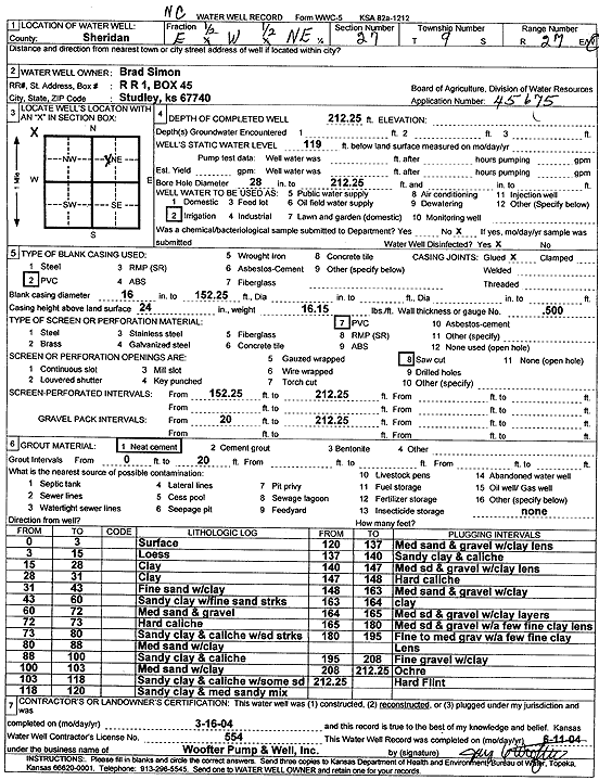 scan of WWC5--if missing then scan not yet transferred