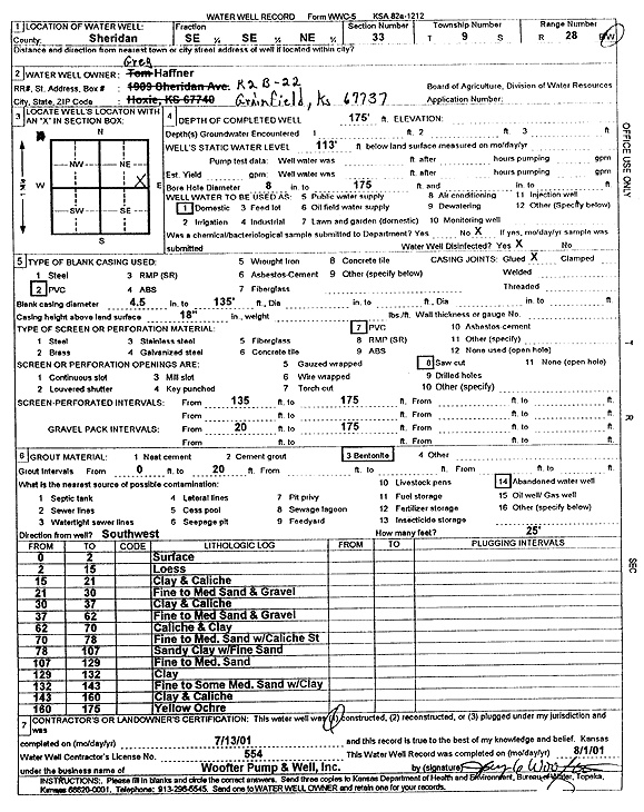 scan of WWC5--if missing then scan not yet transferred