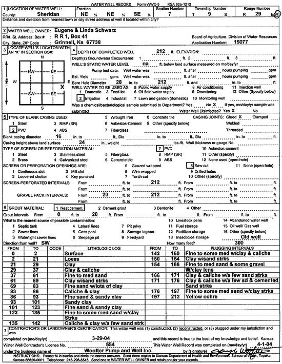 scan of WWC5--if missing then scan not yet transferred