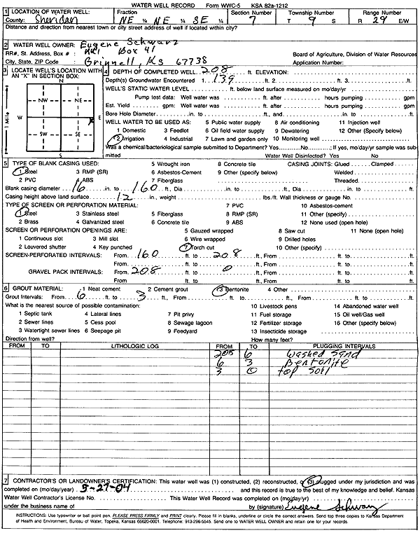 scan of WWC5--if missing then scan not yet transferred