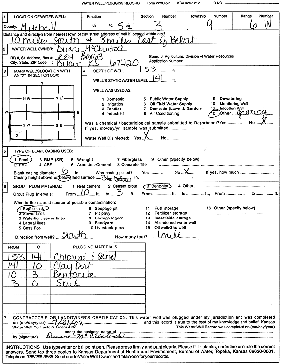 scan of WWC5--if missing then scan not yet transferred