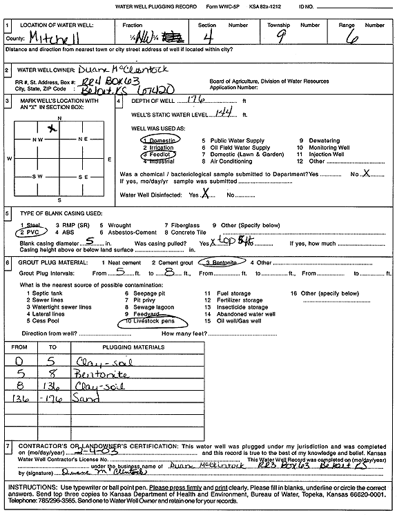 scan of WWC5--if missing then scan not yet transferred